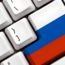 Obrázek: Rusko vede kyberválku s Českem, potvrdilo NATO. Jak probíhá?