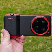 Obrázek: Vyzkoušeli jsme za vás: Co umí fotokit Xiaomi 15 Ultra
