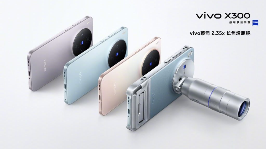 Obrázek: Telefon, co uvidí úplně nejdál. Novinky série Vivo X300 dorazí s extrémním příslušenstvím